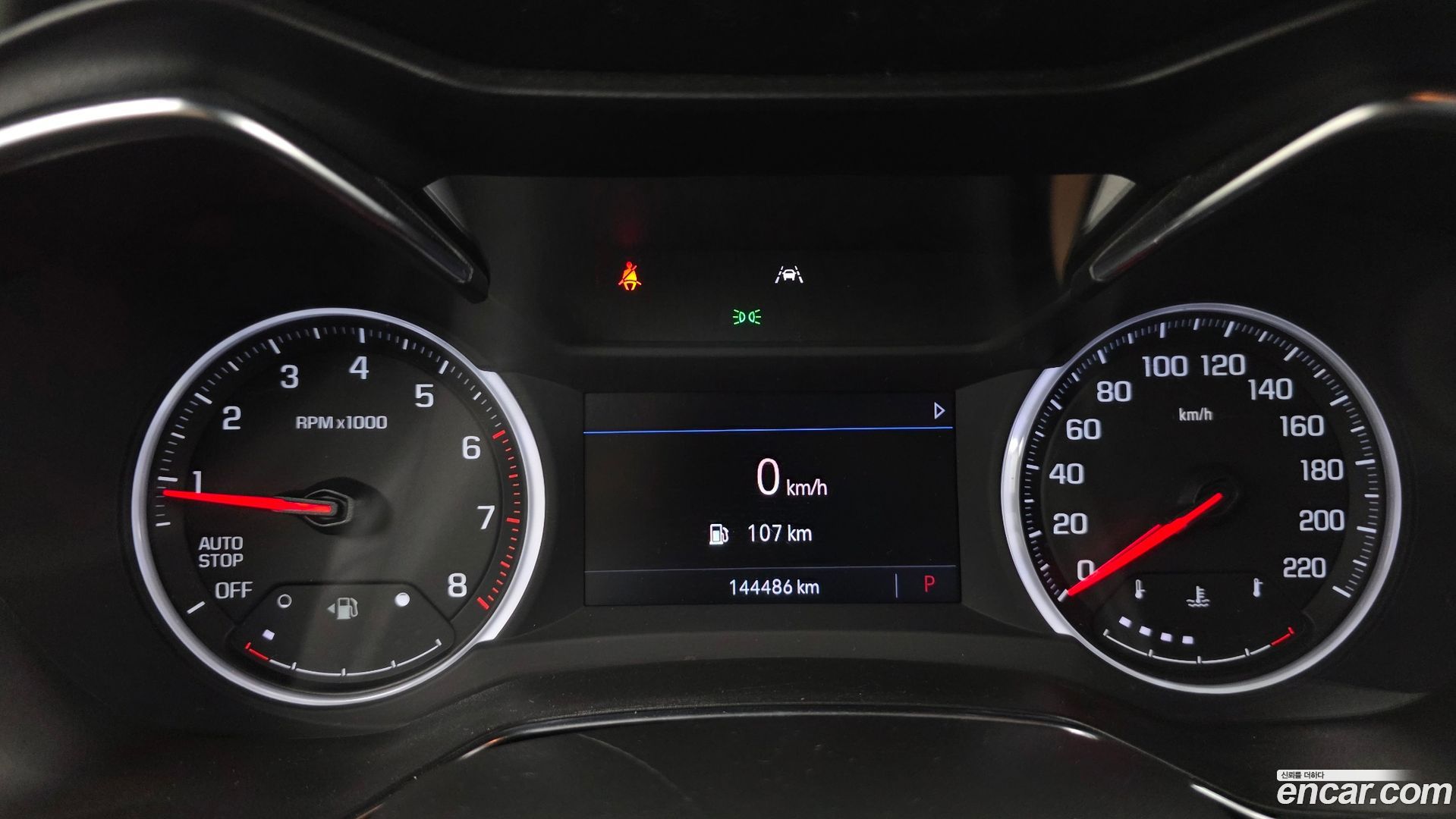 Chevrolet Trailblazer 1.3 Turbo 2WD