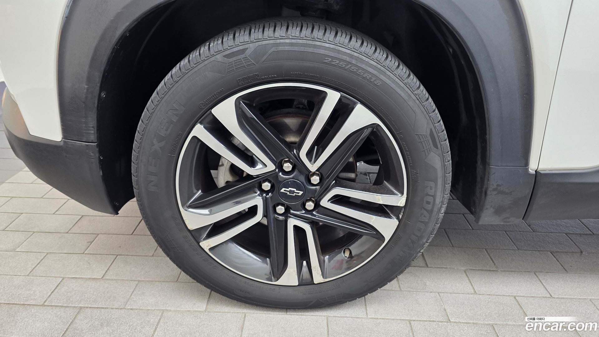 Chevrolet Trailblazer 1.3 Turbo 2WD