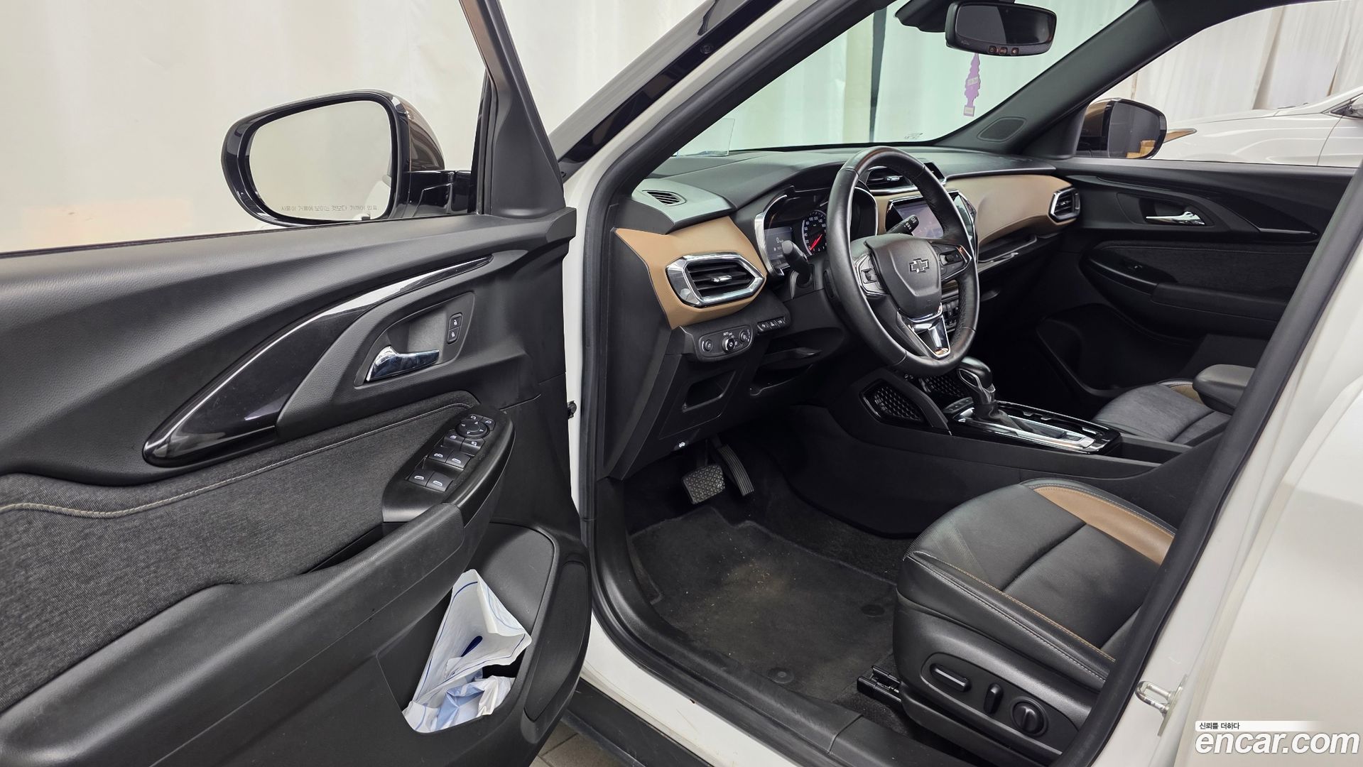Chevrolet Trailblazer 1.3 Turbo 2WD