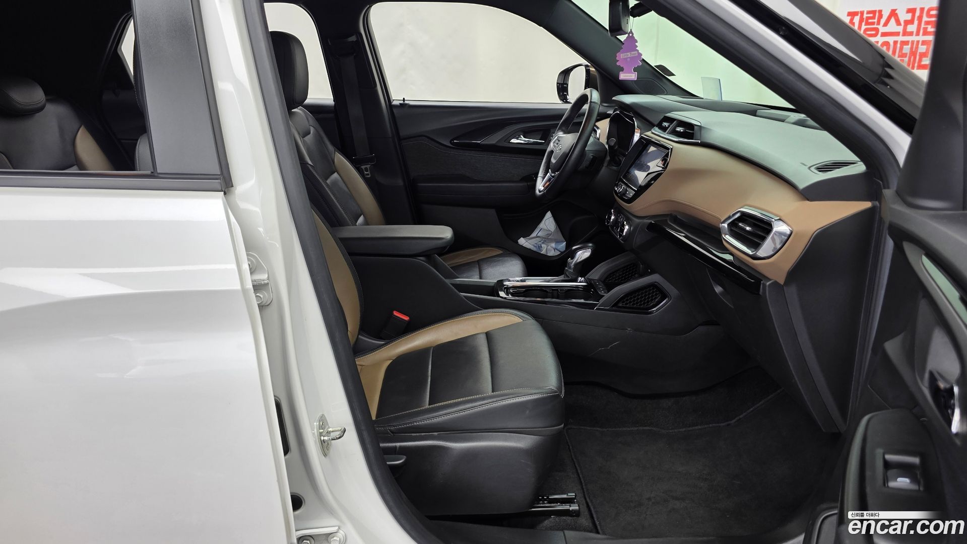 Chevrolet Trailblazer 1.3 Turbo 2WD