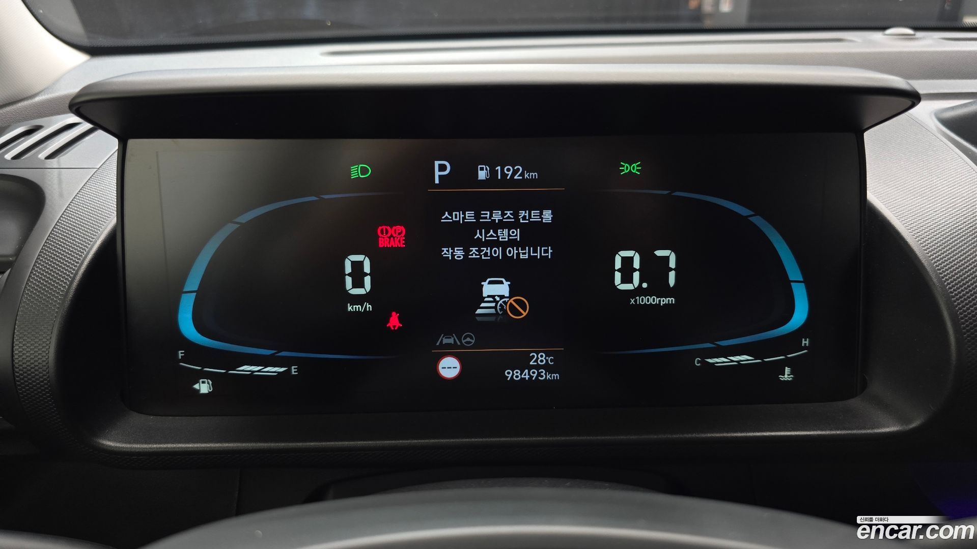 Hyundai Casper Inspiration 2021
