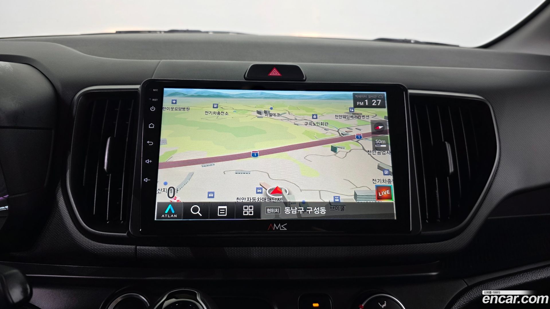 Kia RAY Signature 2022
