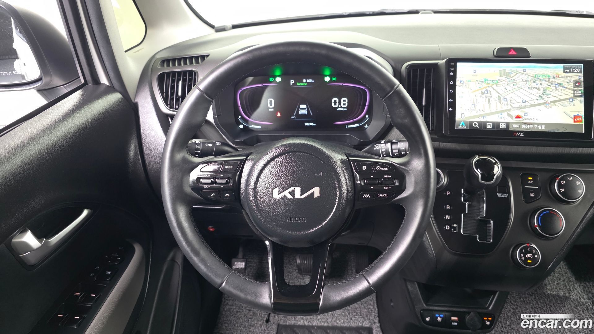 Kia RAY Signature 2022