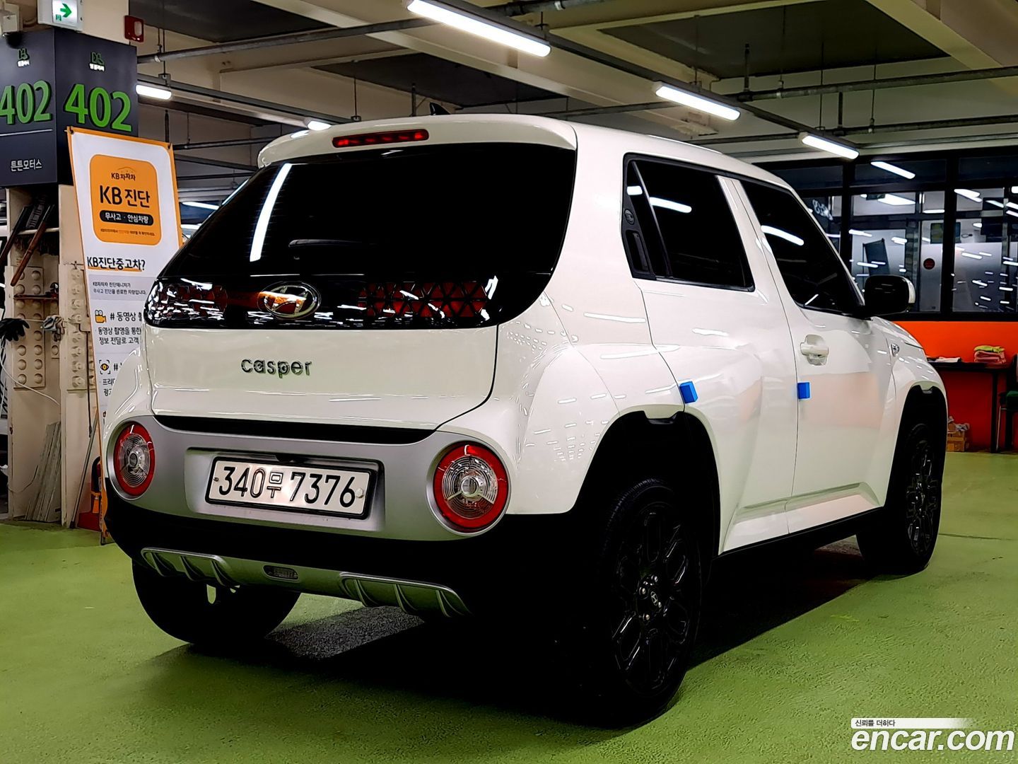 Hyundai Casper Turbo Modern 2021