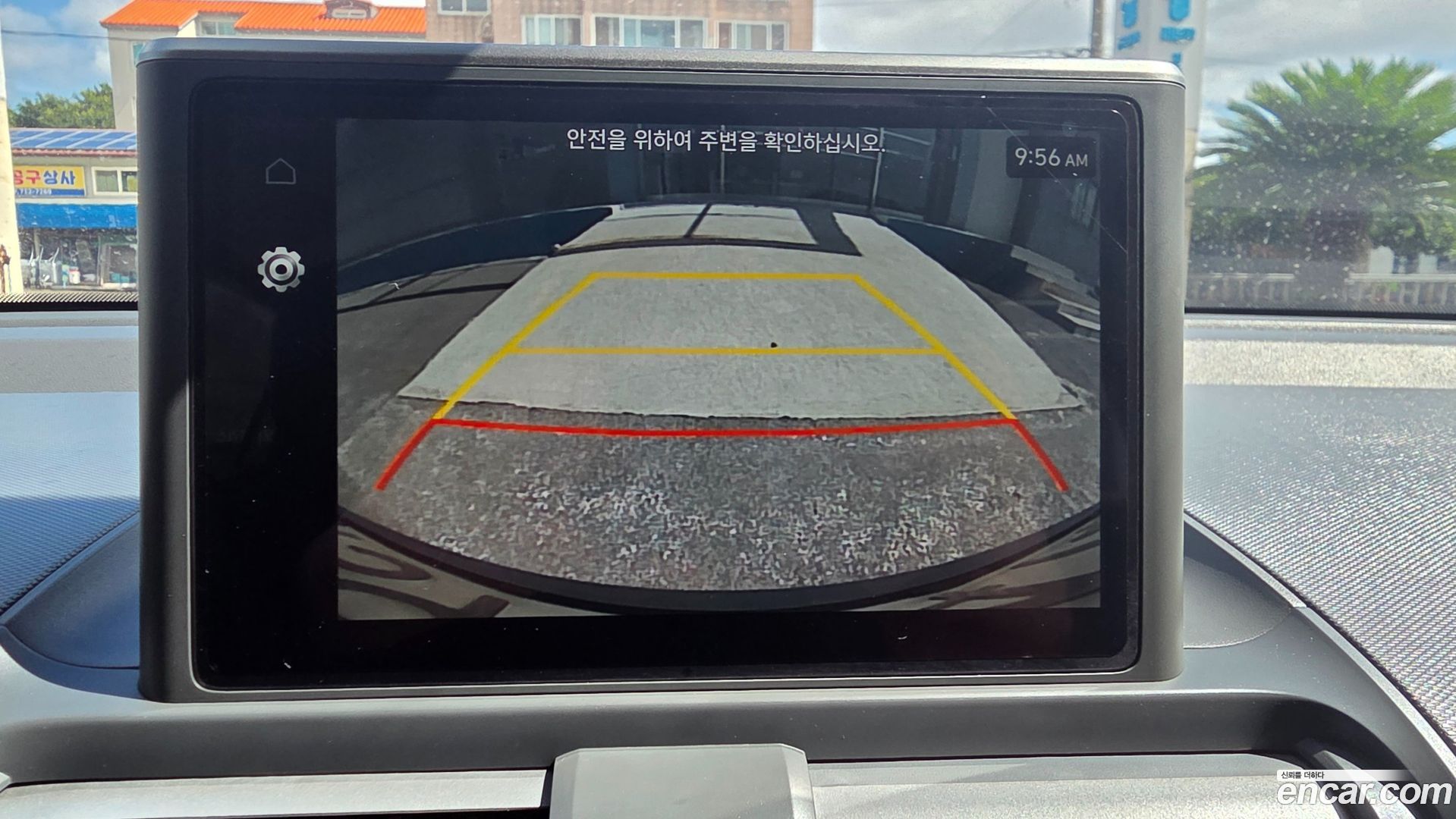 Hyundai Casper Inspiration 2021