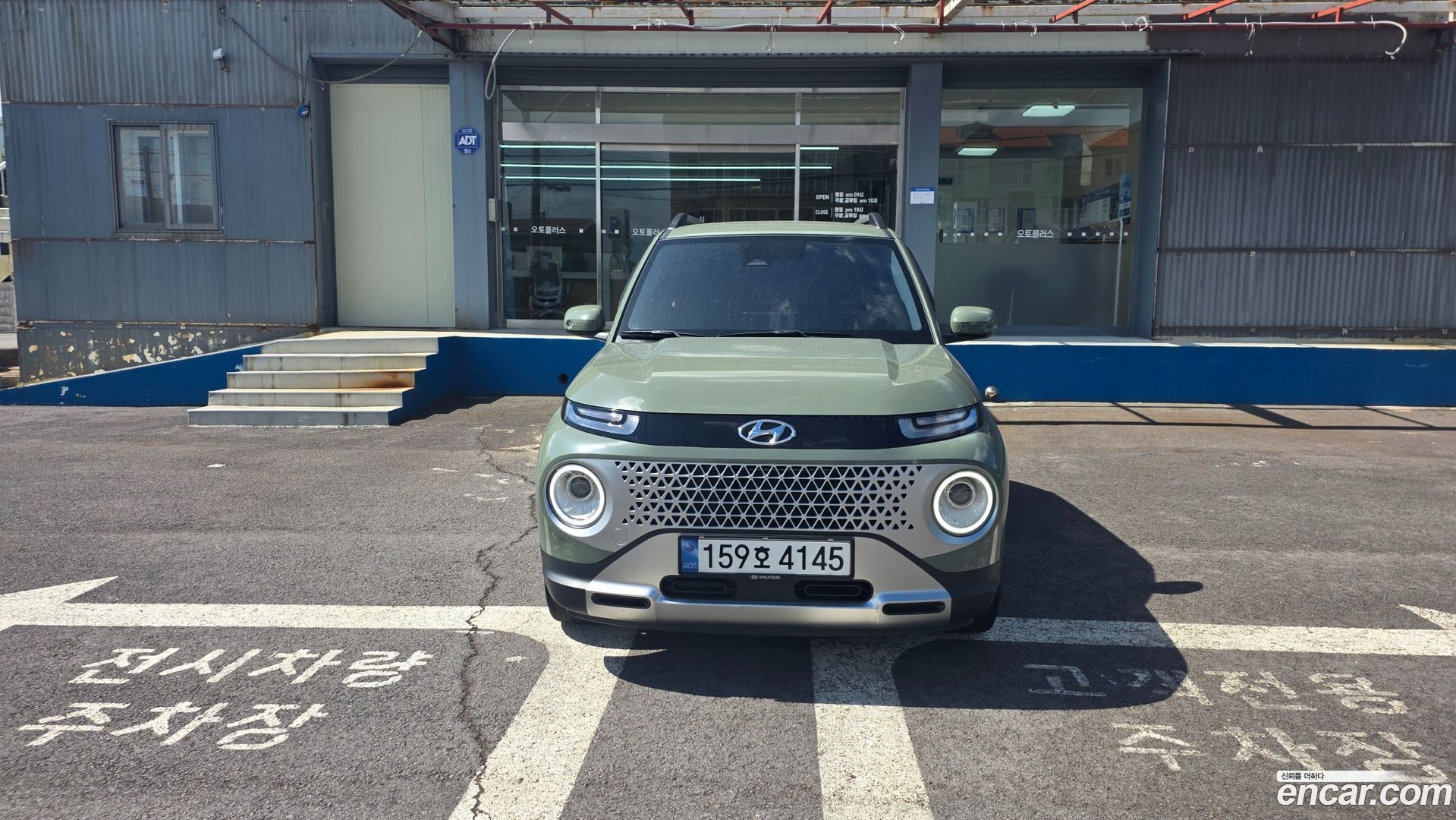 Hyundai Casper Inspiration 2021