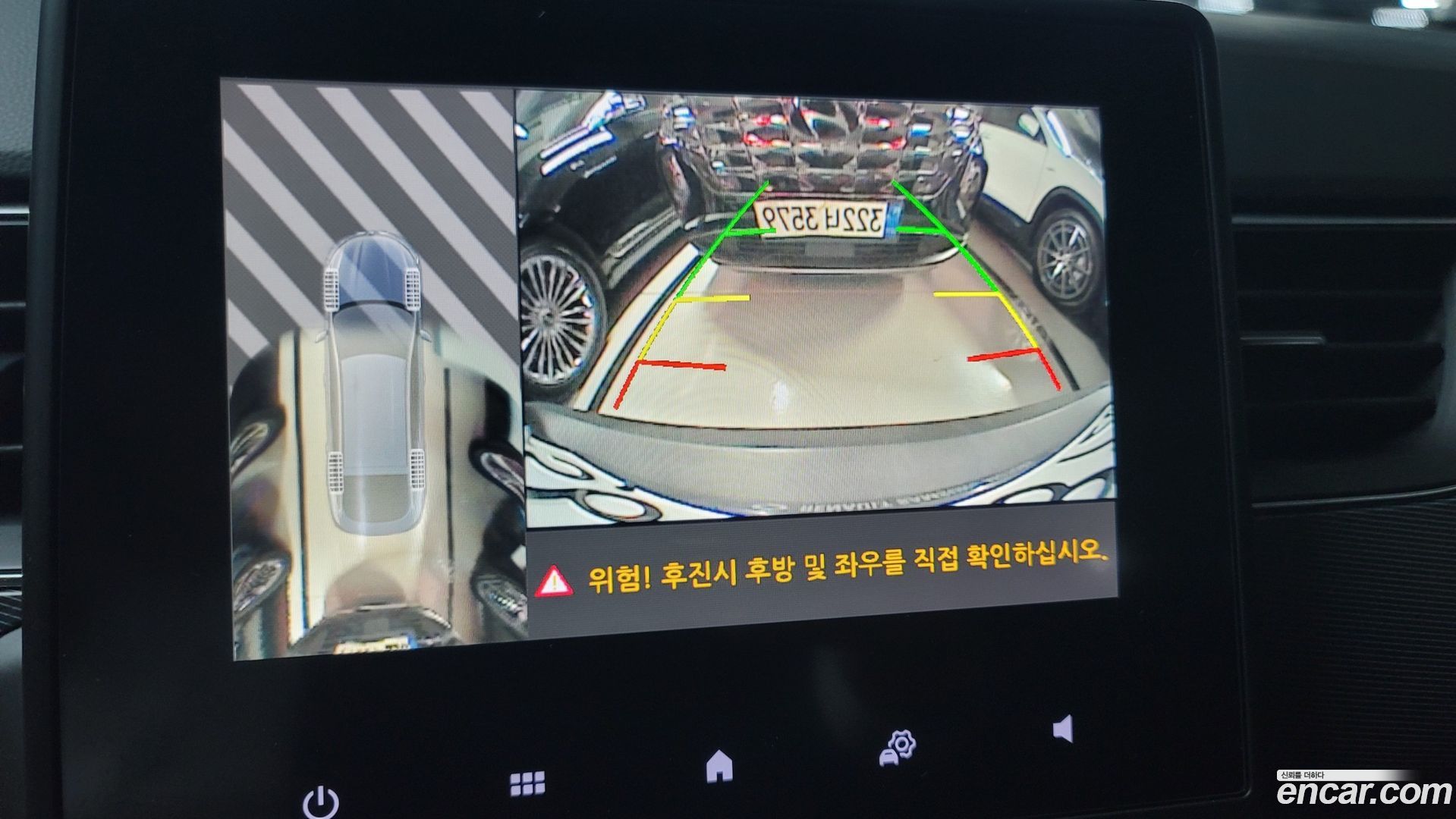 Renault Korea XM3 1.3 TCe RE 2020