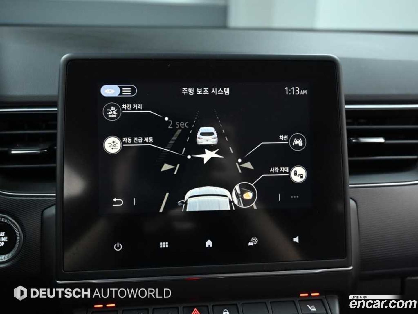 Renault Korea XM3 1.3 TCe RE 2020