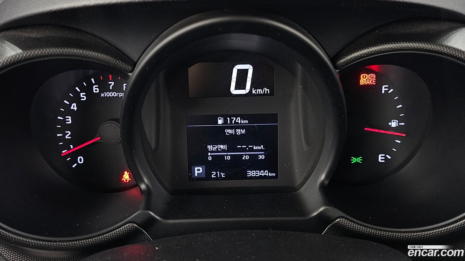 Kia RAY Signature 2022