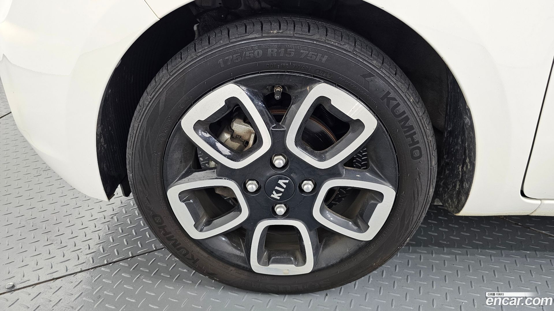 Kia RAY Signature 2022