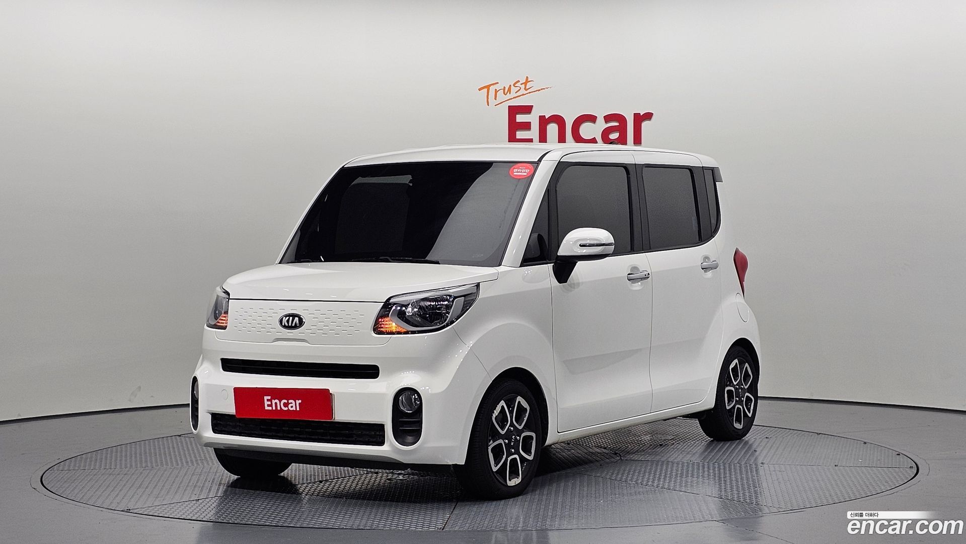 Kia RAY Signature 2022