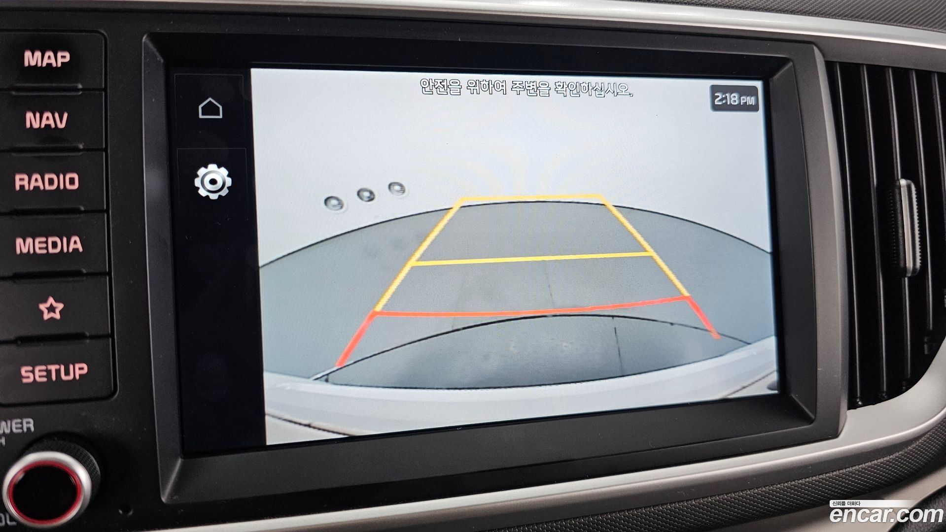 Kia RAY Signature 2022