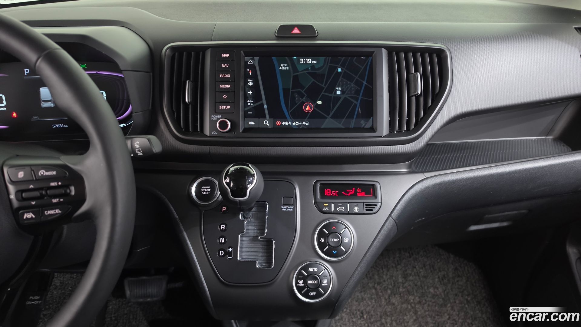 Kia RAY Signature 2022