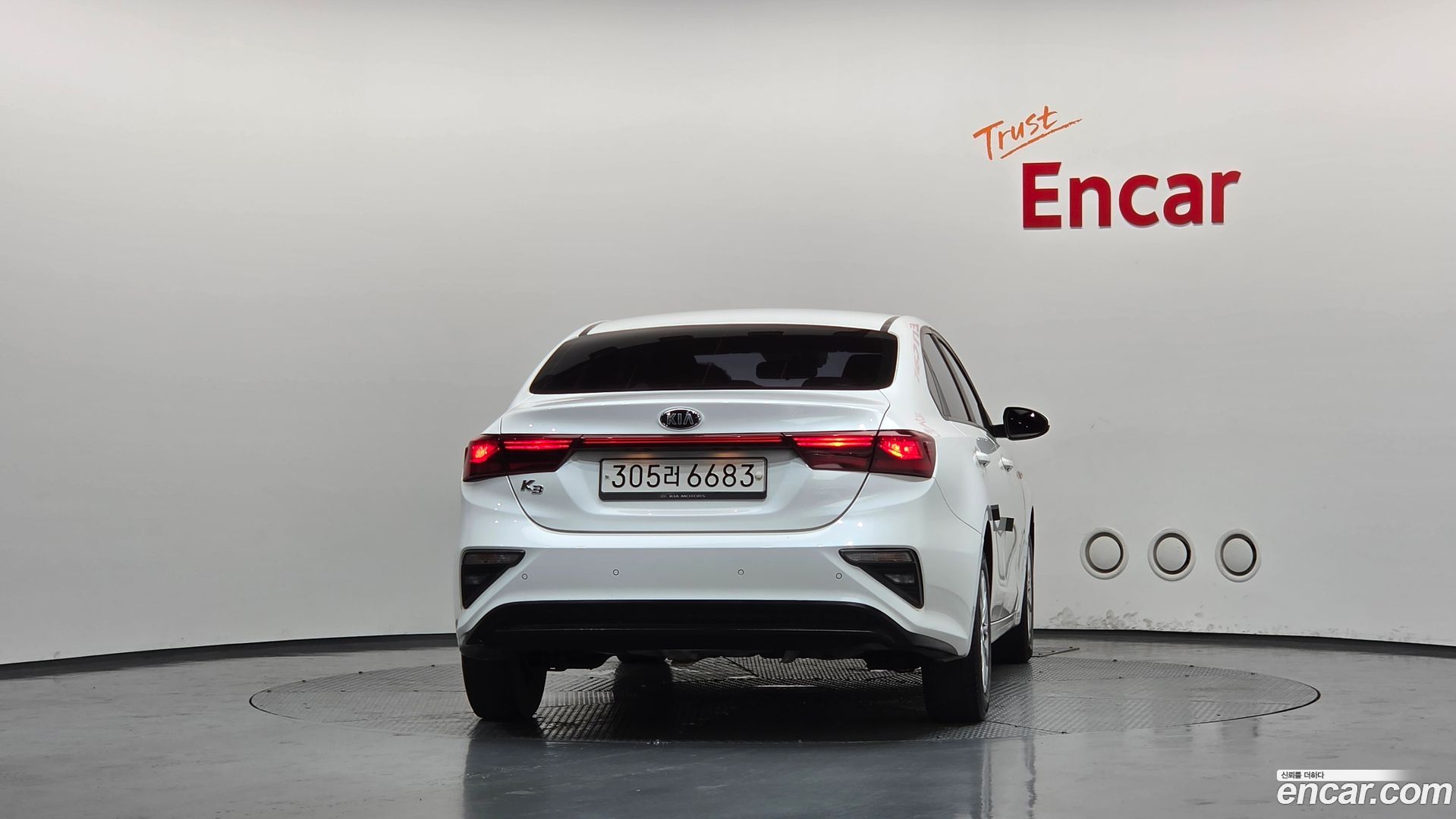 Kia K3 Trendy 2018