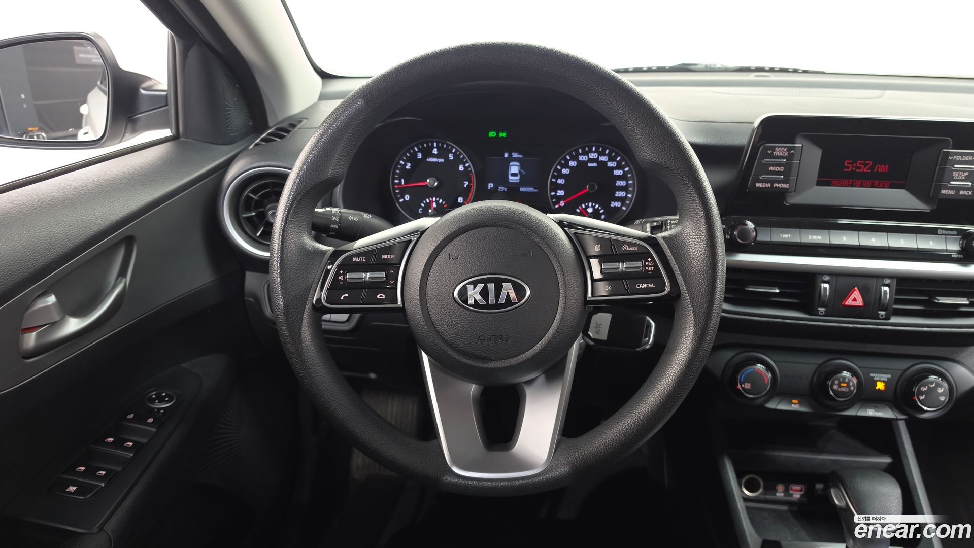 Kia K3 Trendy 2018