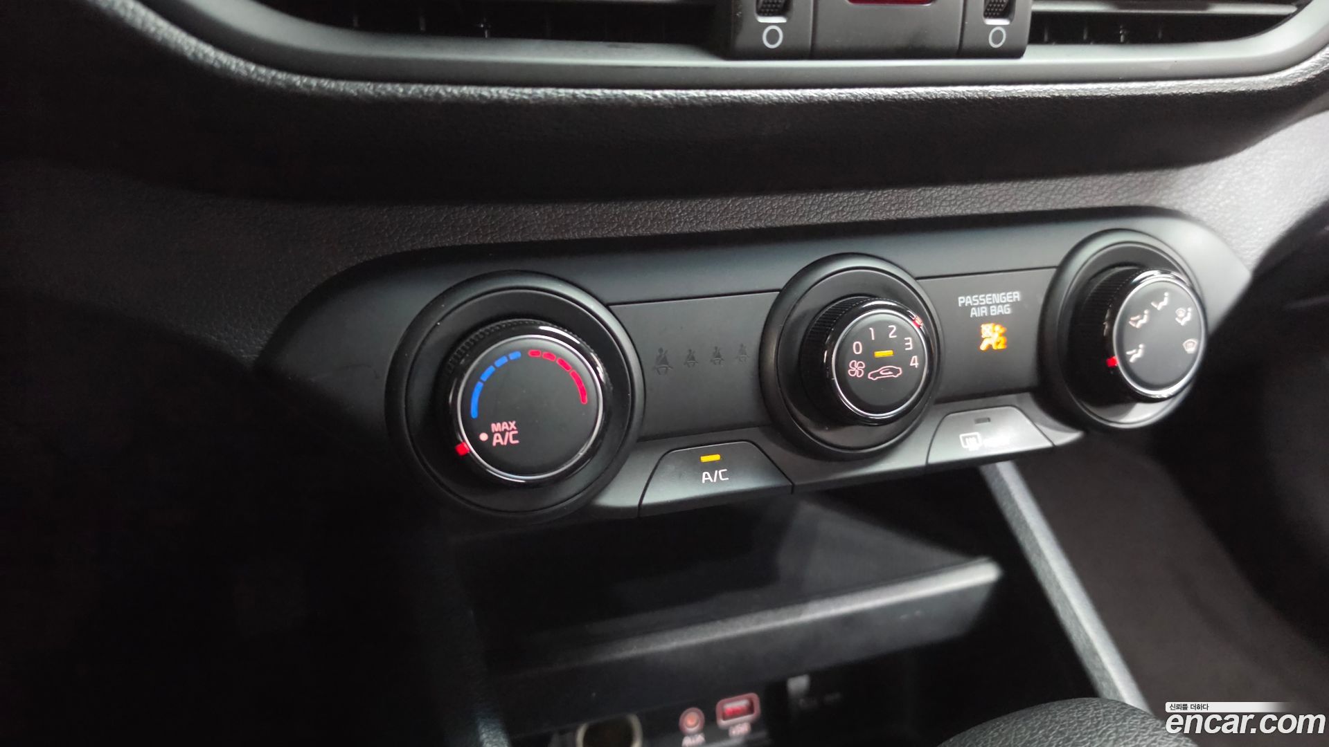 Kia K3 Trendy 2018