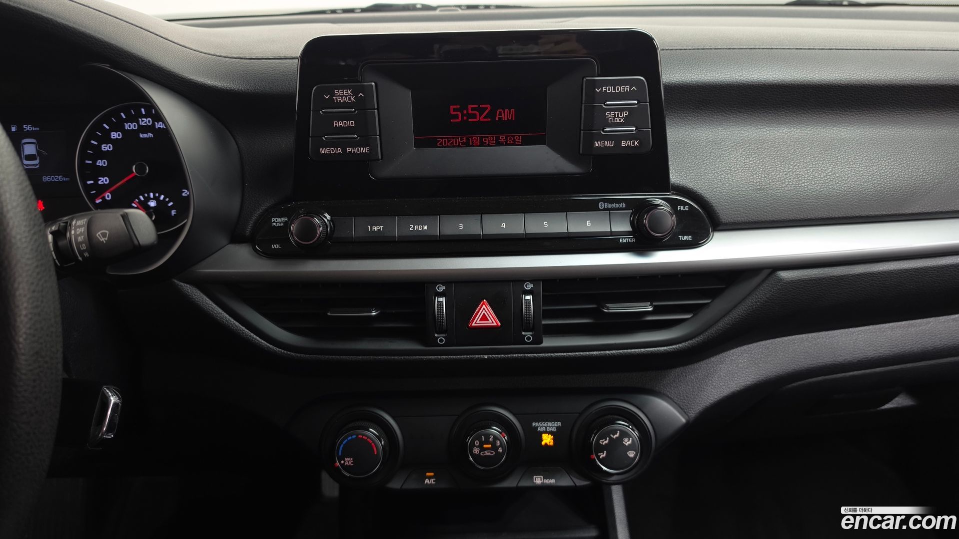 Kia K3 Trendy 2018