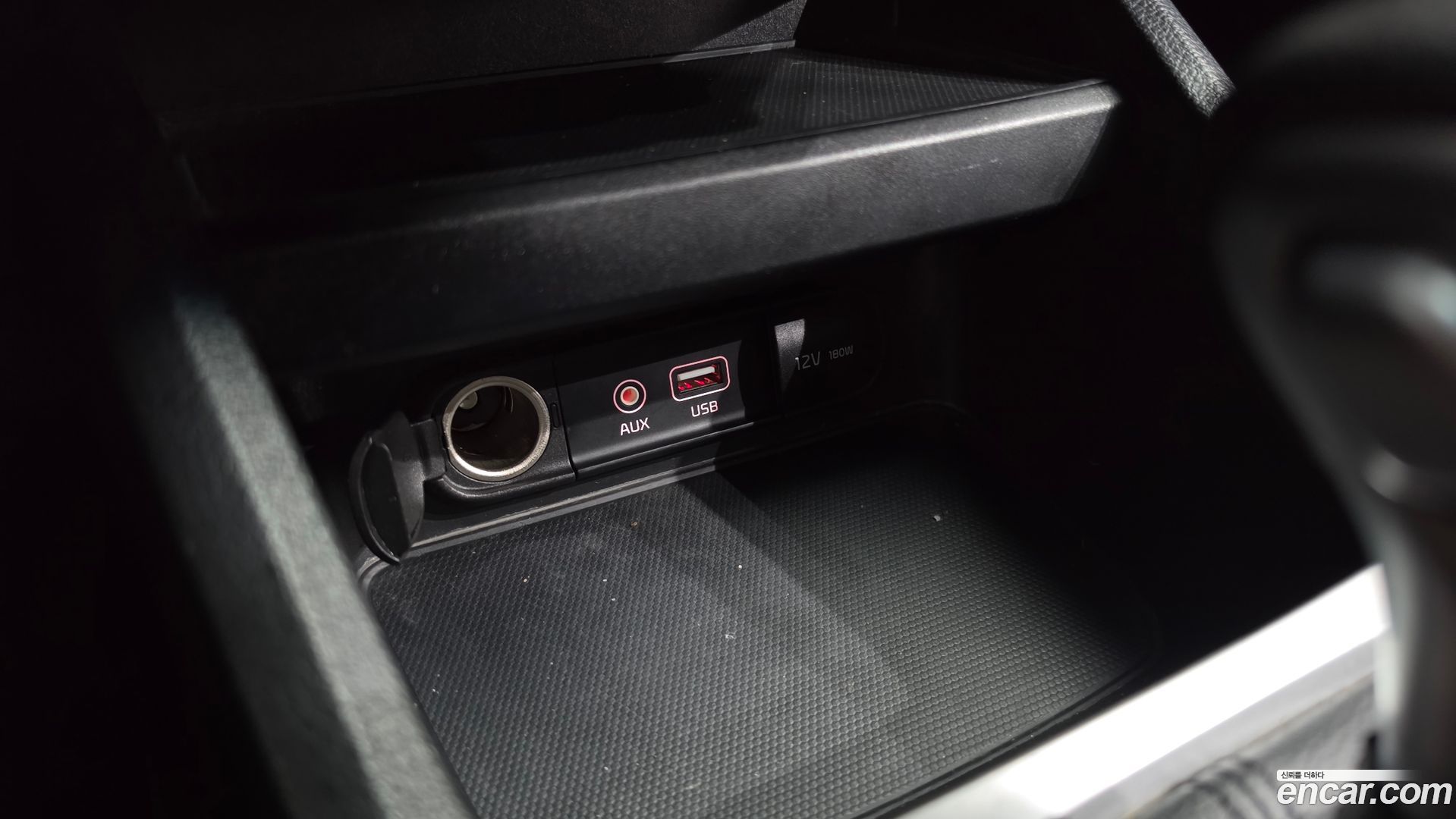 Kia K3 Trendy 2018