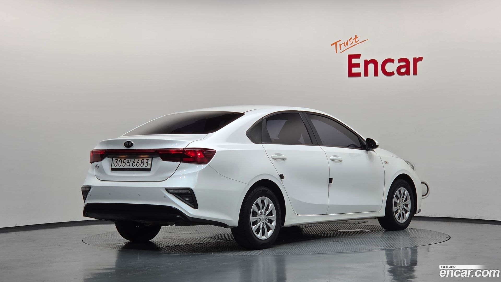 Kia K3 Trendy 2018