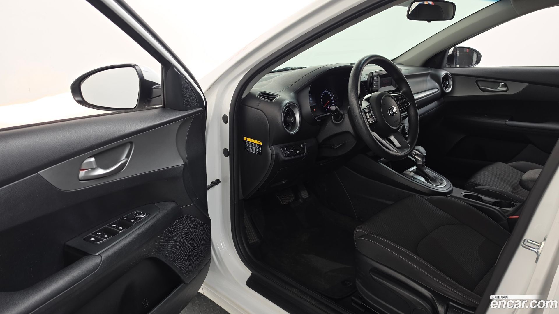 Kia K3 Trendy 2018