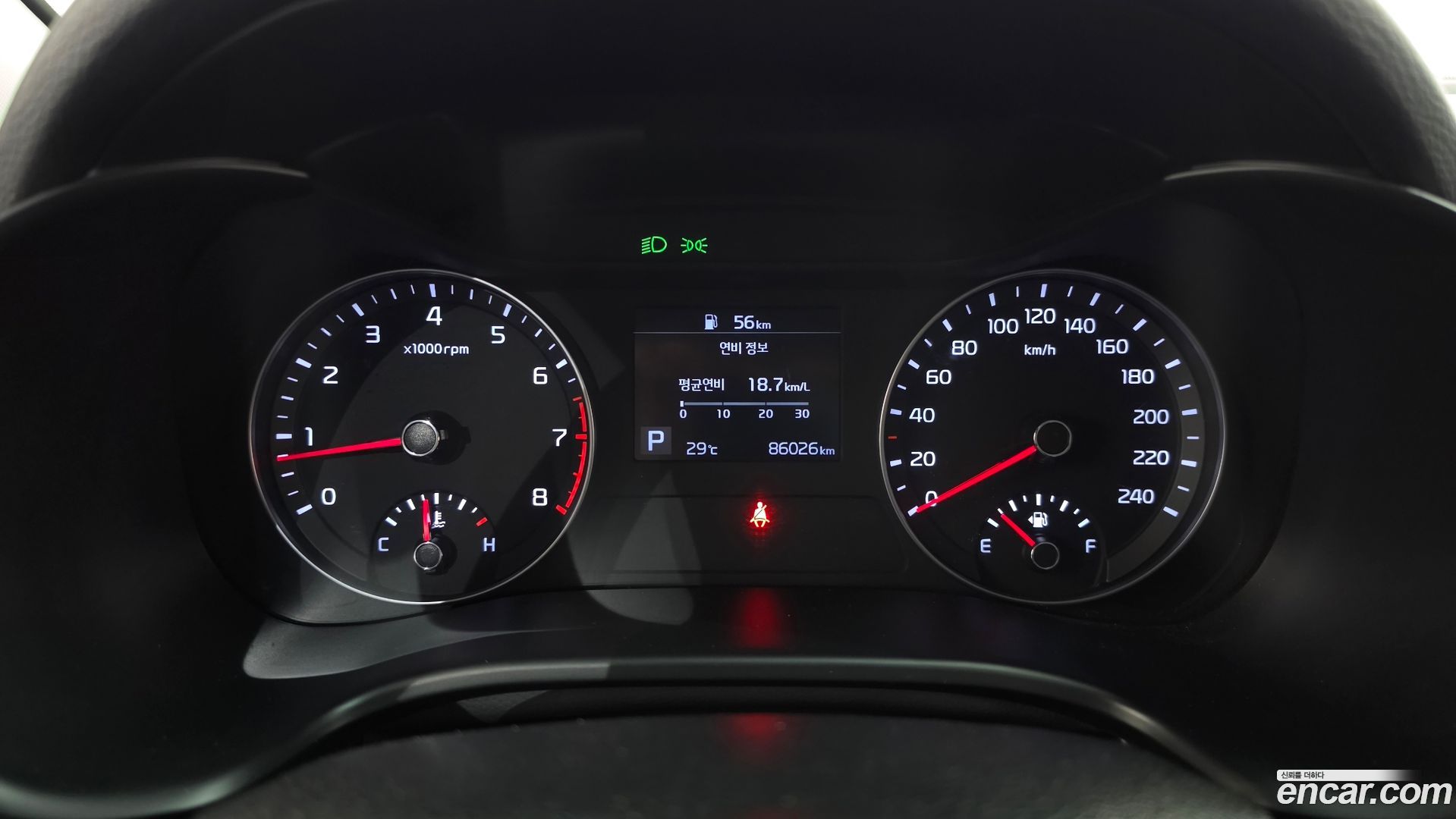 Kia K3 Trendy 2018