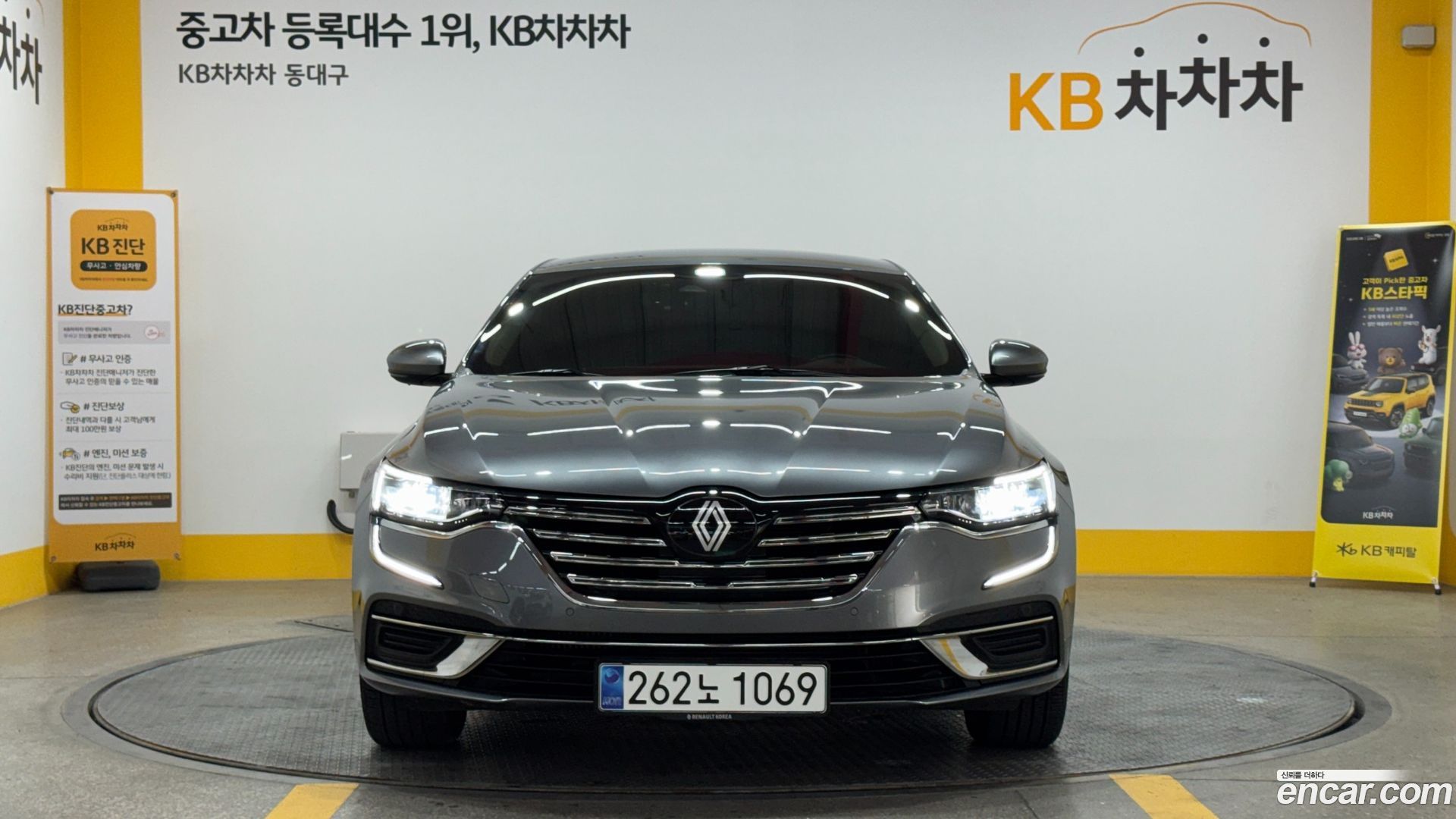 Renault Korea SM6 1.3 TCe Feel