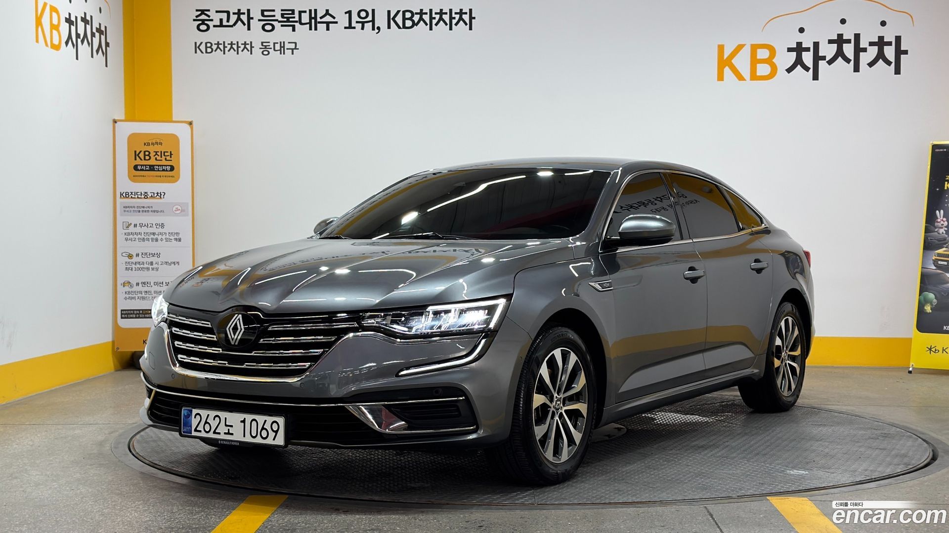 Renault Korea SM6 1.3 TCe Feel