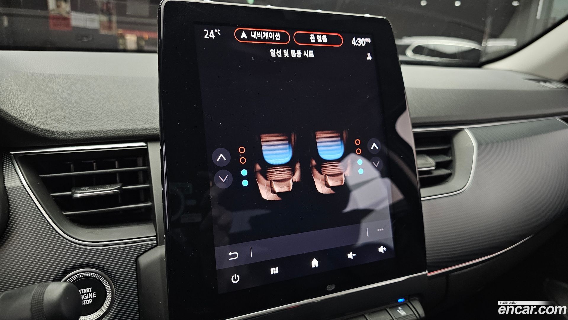 Renault Korea XM3 1.3 TCe RE Signature 2020