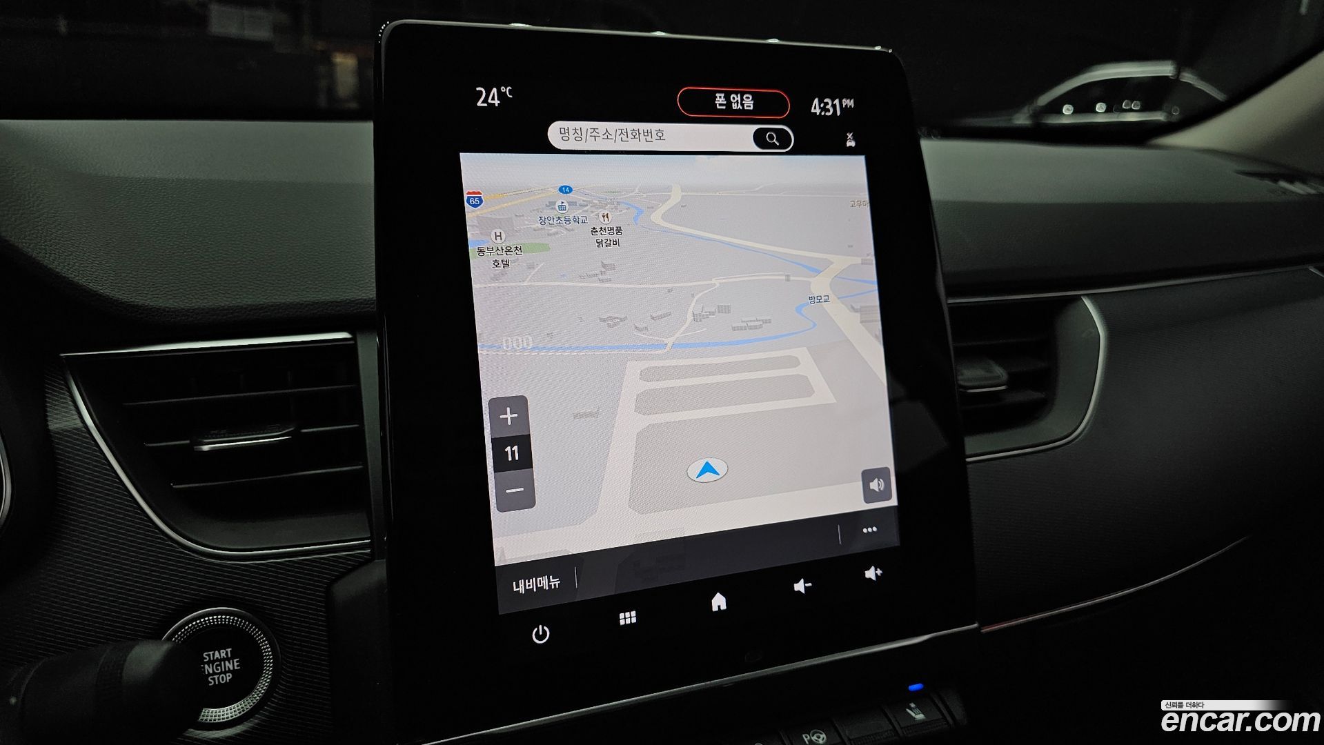 Renault Korea XM3 1.3 TCe RE Signature 2020