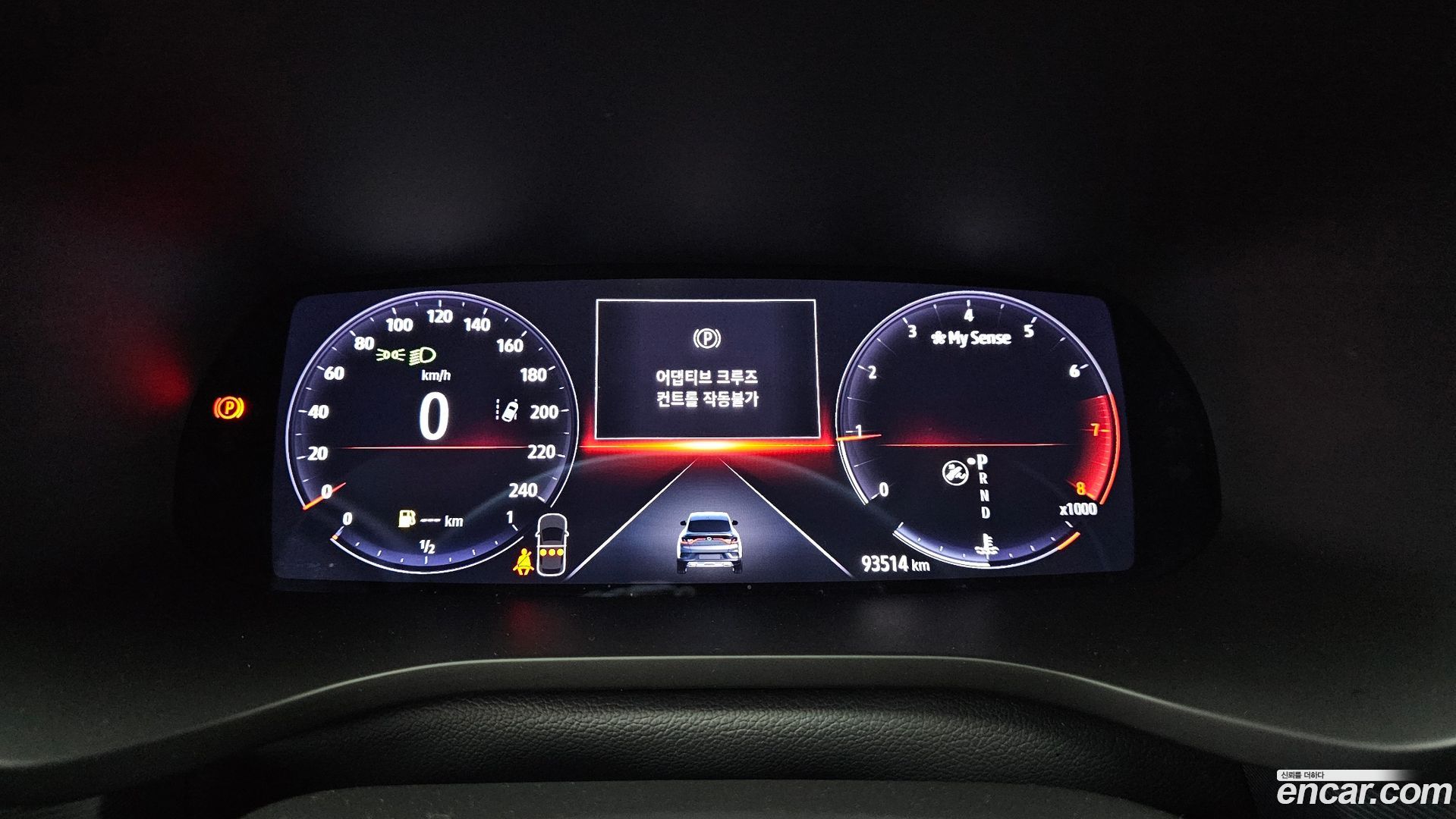 Renault Korea XM3 1.3 TCe RE Signature 2020