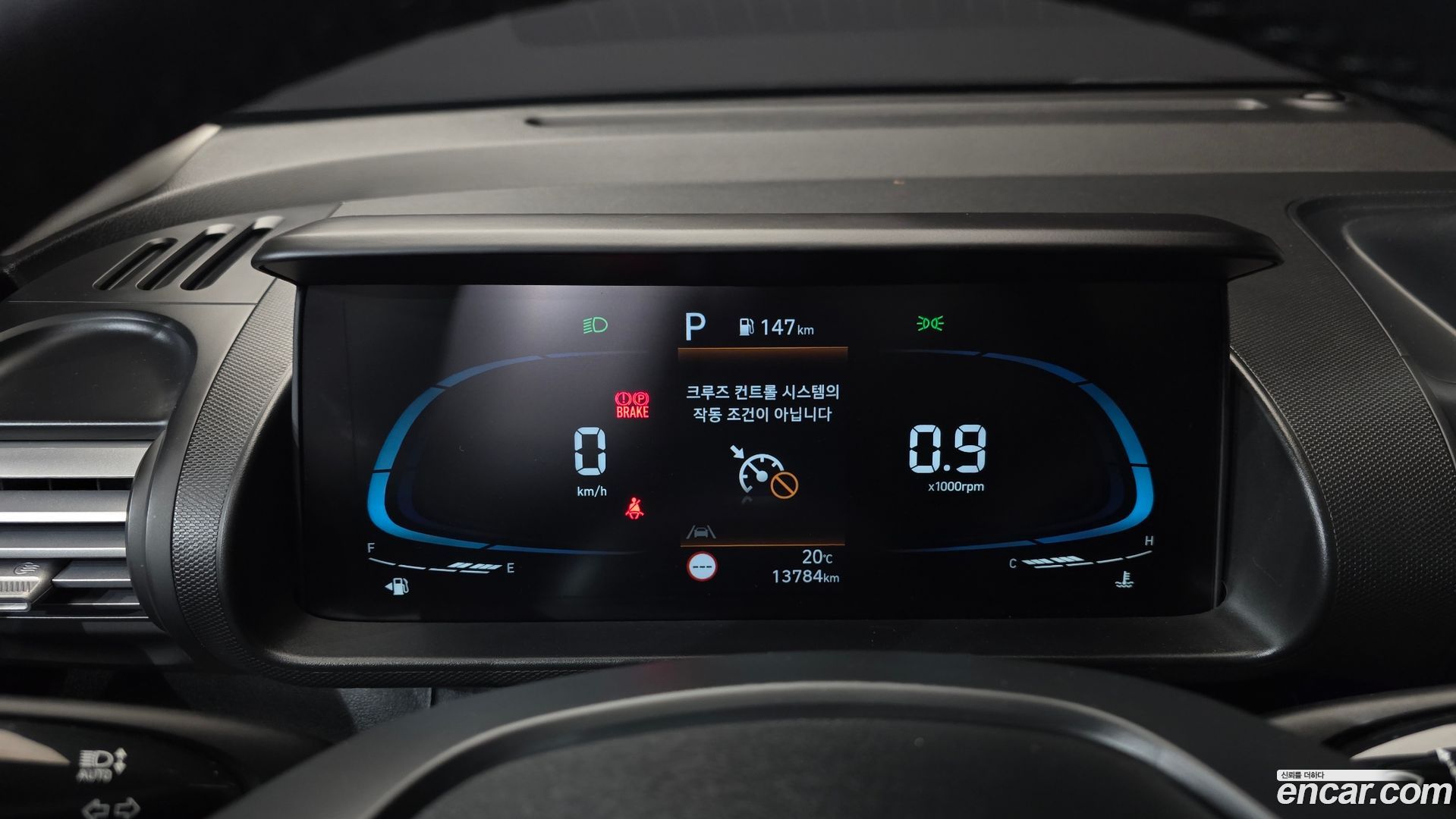 Hyundai Casper Turbo The Essential 2022