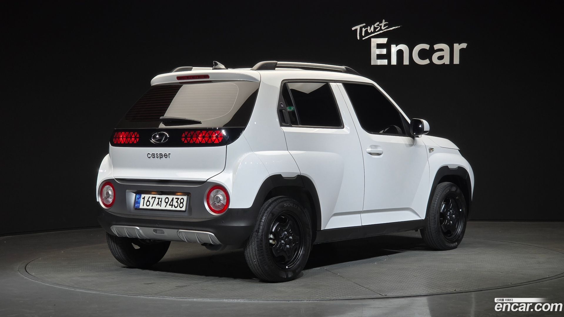 Hyundai Casper Turbo The Essential 2022
