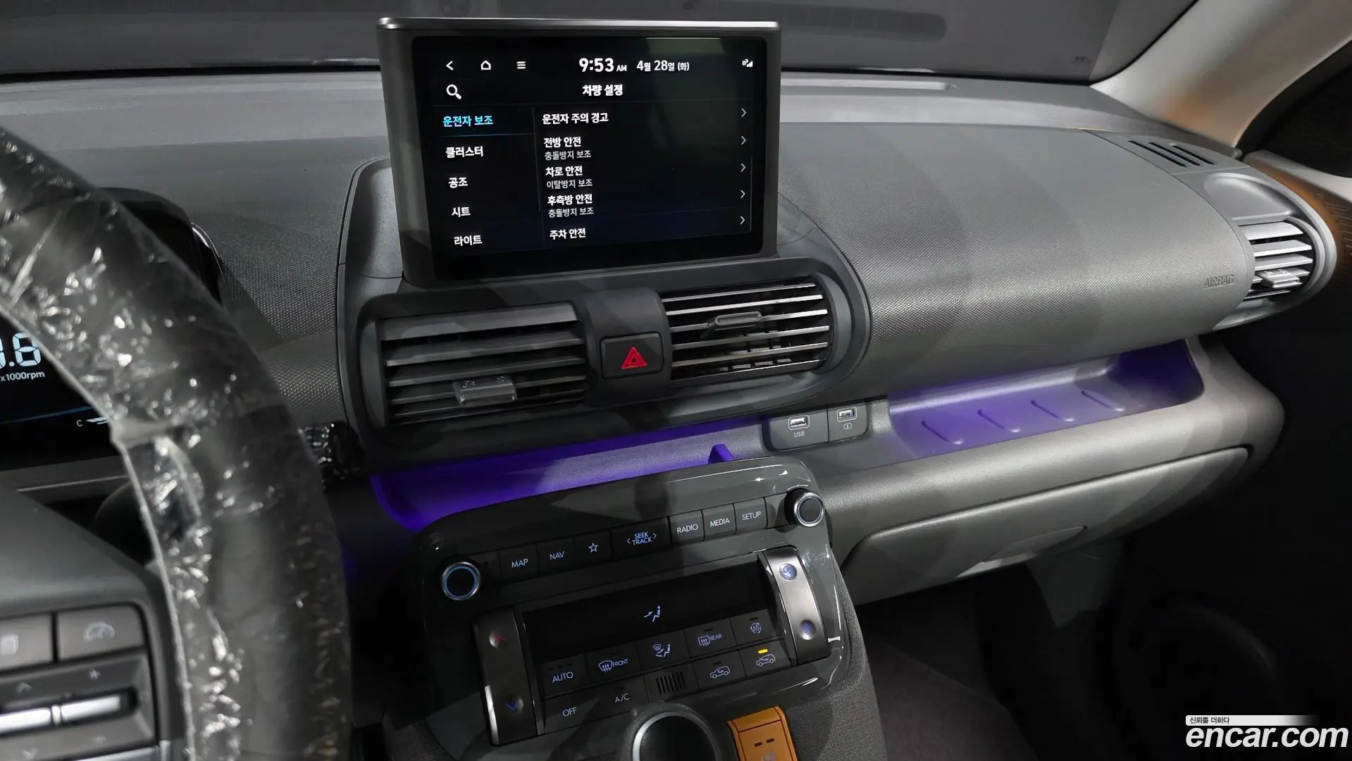 Hyundai Casper Turbo The Essential 2022