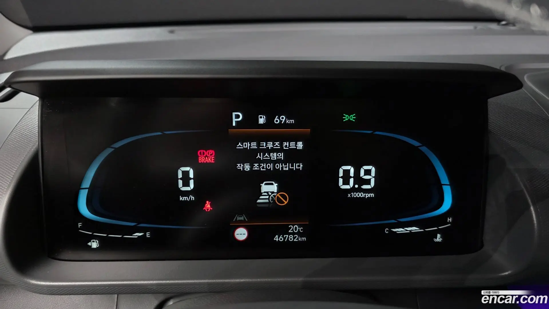 Hyundai Casper Turbo The Essential 2022