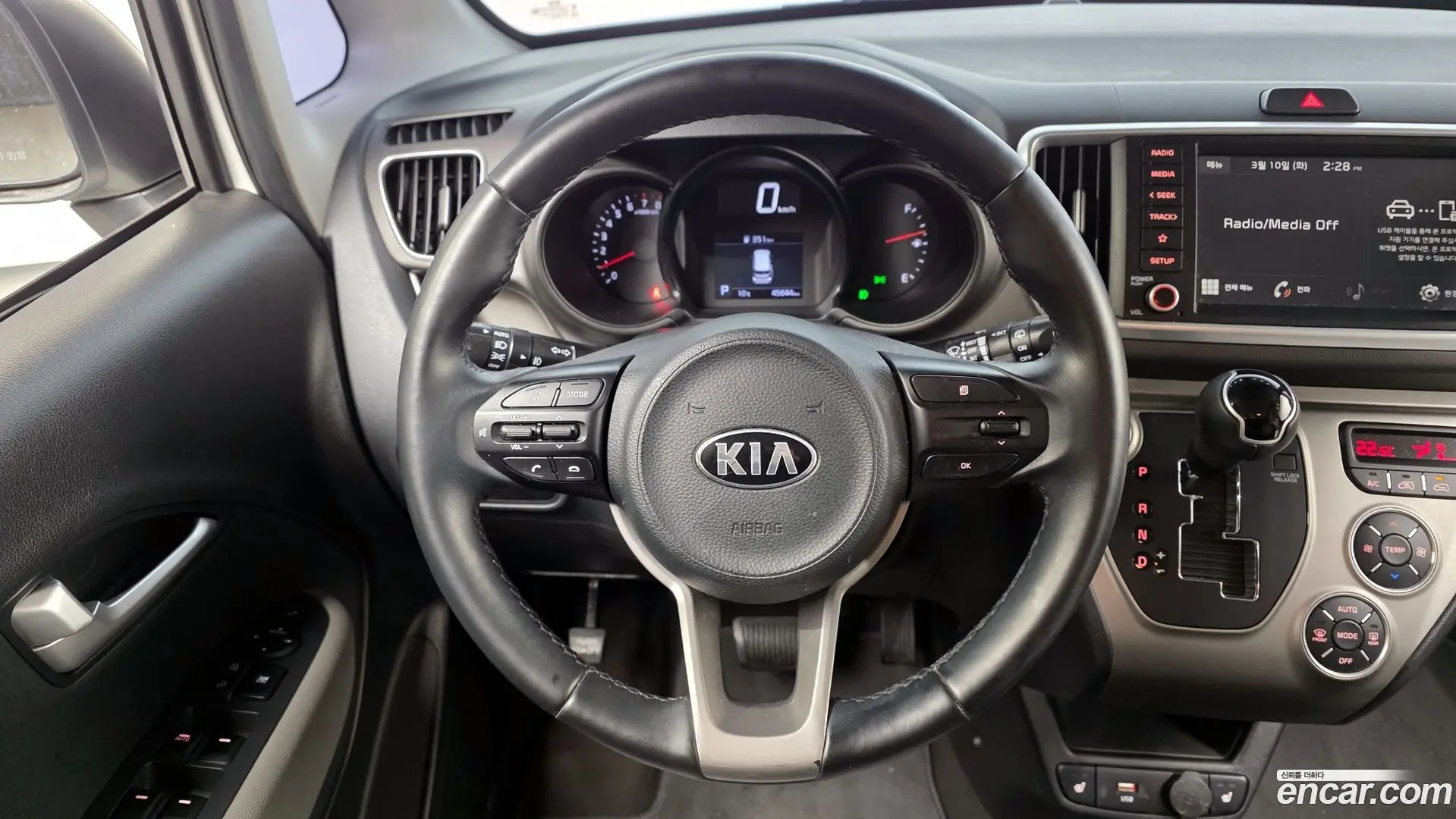 Kia RAY Prestige 2022