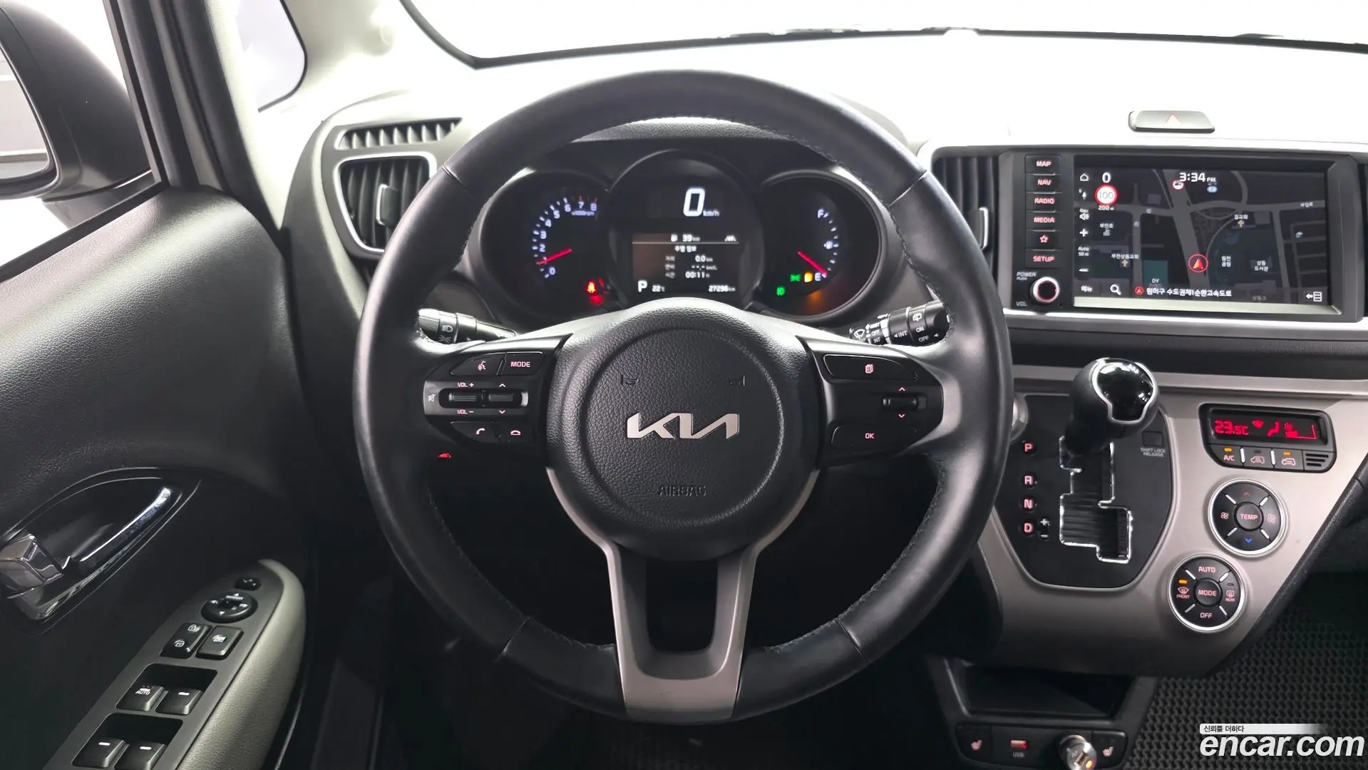 Kia RAY Signature 2022