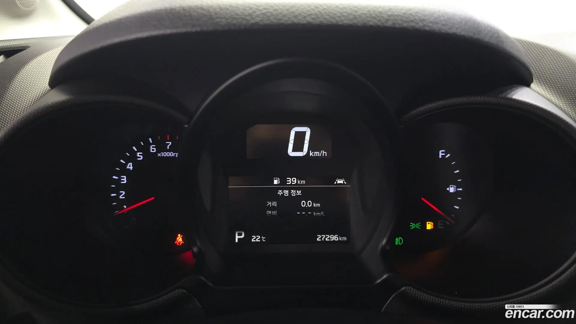 Kia RAY Signature 2022