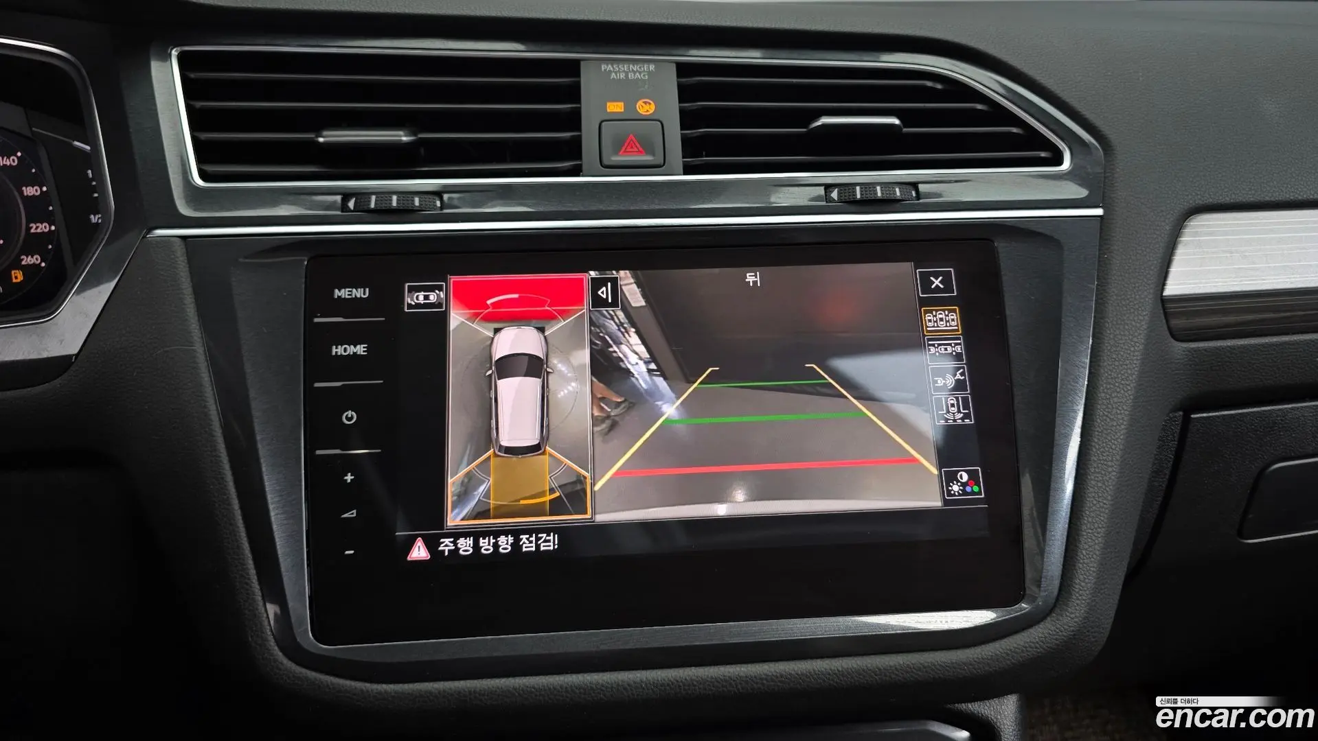 Volkswagen Tiguan 2.0 TSI Prestige