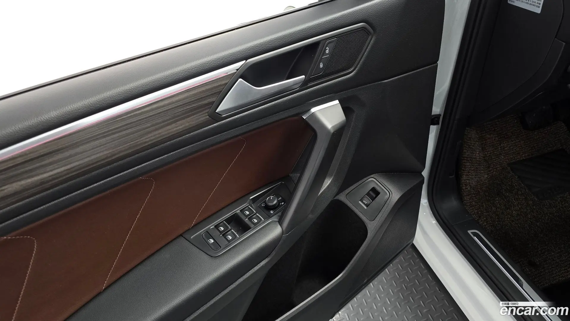 Volkswagen Tiguan 2.0 TSI Prestige
