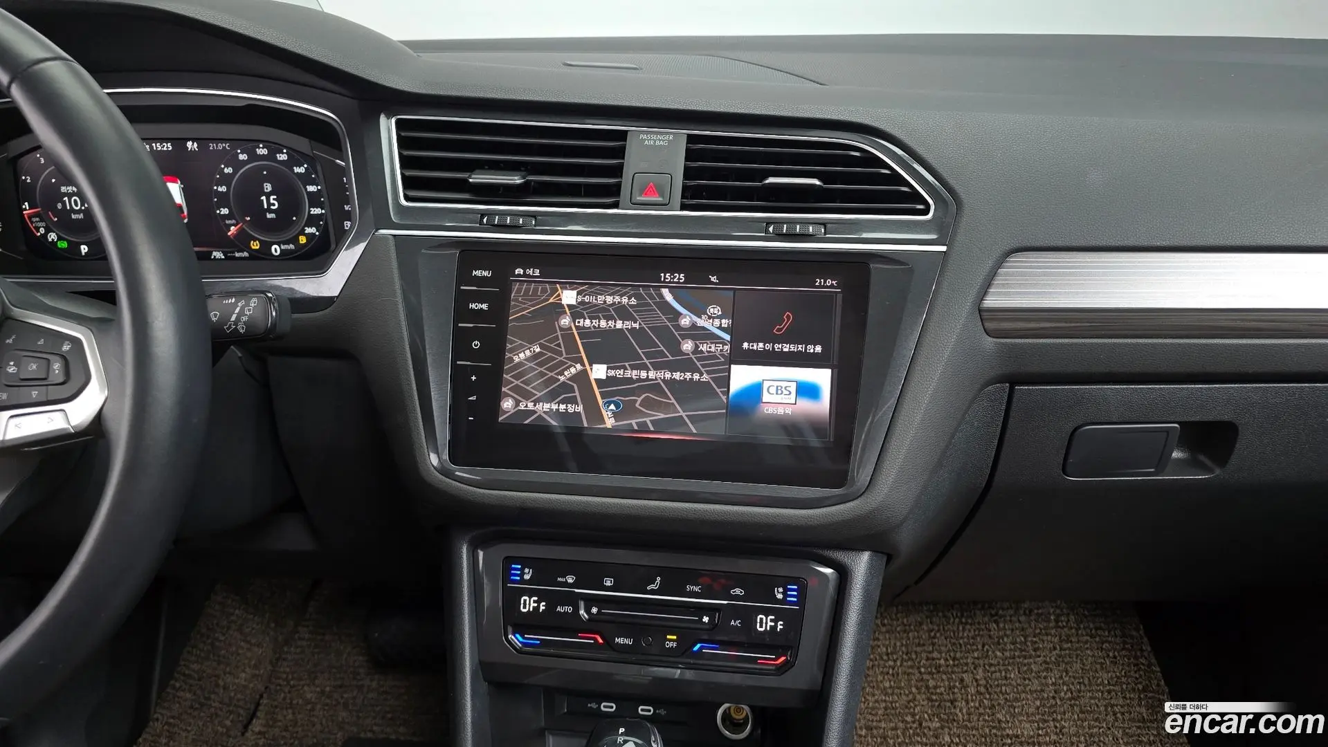 Volkswagen Tiguan 2.0 TSI Prestige