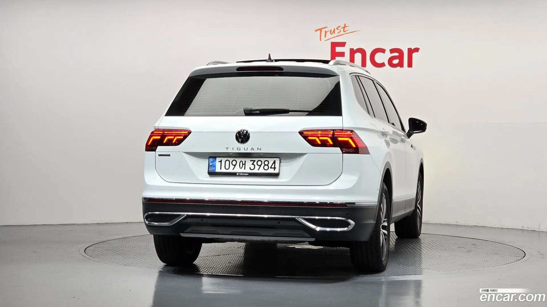 Volkswagen Tiguan 2.0 TSI Prestige