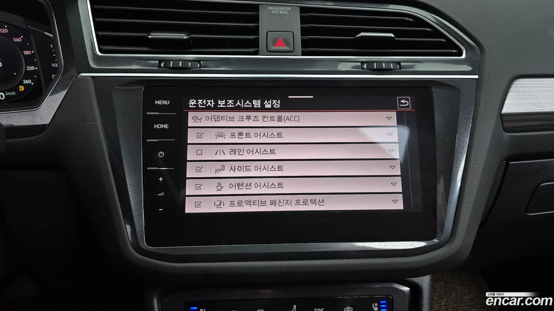 Volkswagen Tiguan 2.0 TSI Prestige