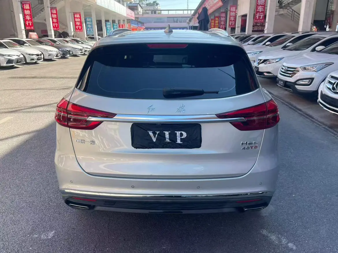 Hongqi HS5 2019 2.0T Connected Flagship Enjoy