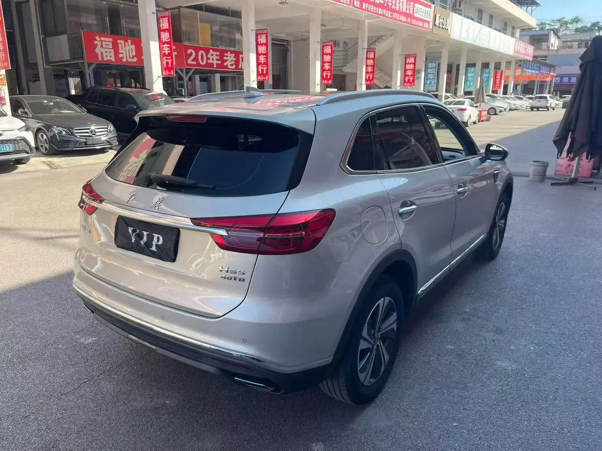 Hongqi HS5 2019 2.0T Connected Flagship Enjoy
