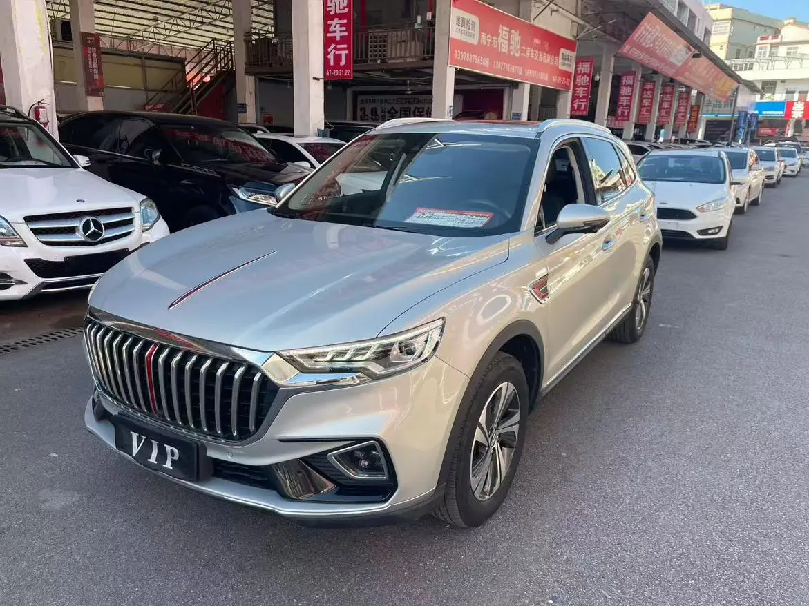 Hongqi HS5 2019 2.0T Connected Flagship Enjoy