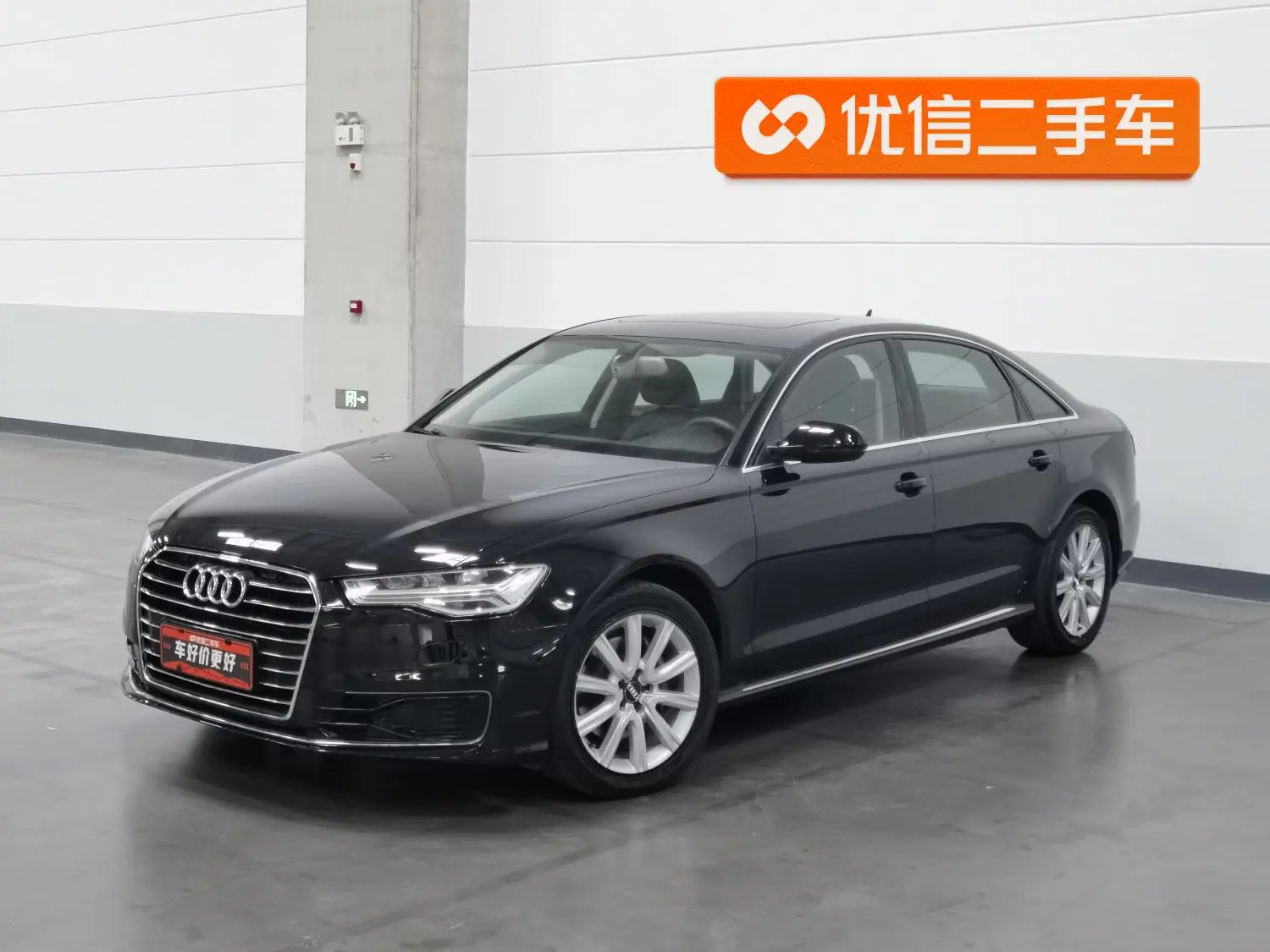 Audi A6L 2018 30 Anniversary TFSI Progressive