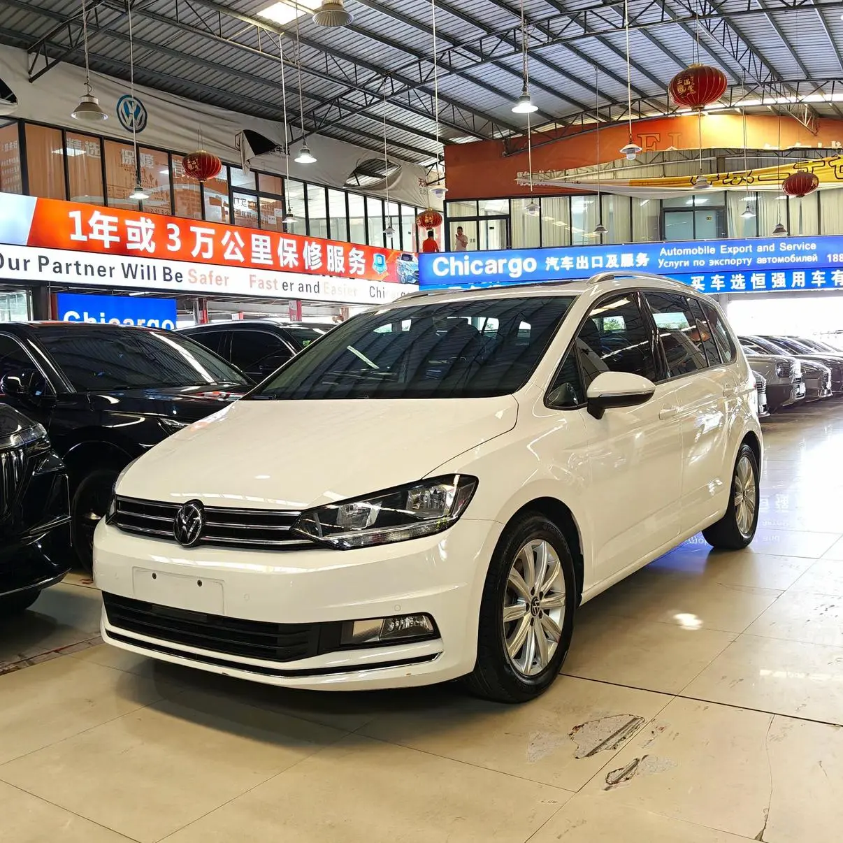 Volkswagen Touran L 2021 280TSI DSG Comfort 7 seat
