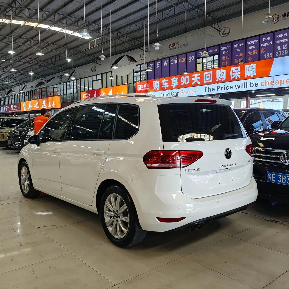 Volkswagen Touran L 2021 280TSI DSG Comfort 7 seat