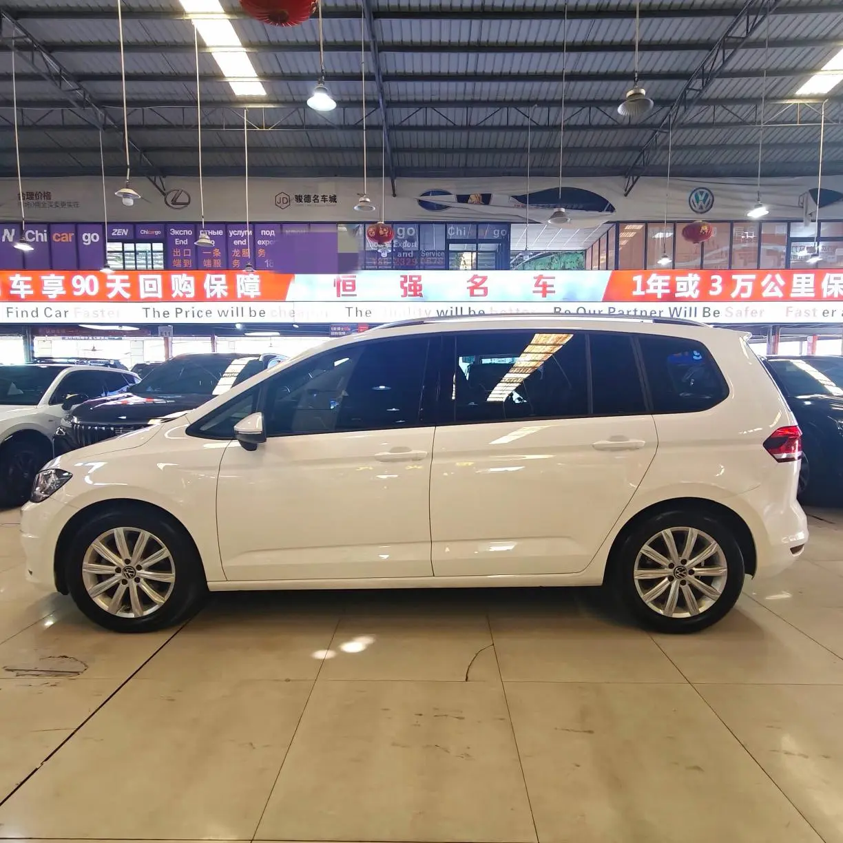 Volkswagen Touran L 2021 280TSI DSG Comfort 7 seat