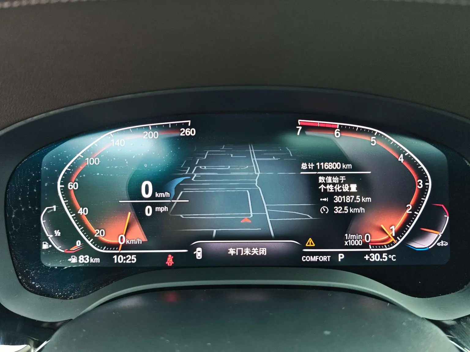 BMW 5 Series 2020 530Li Leading Luxury Package